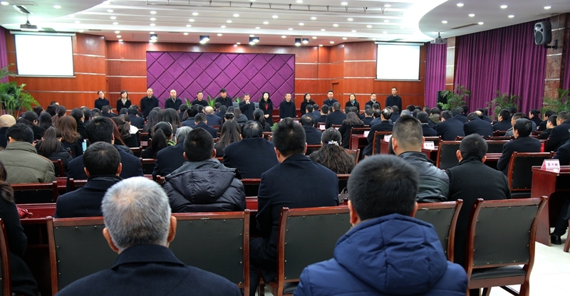 匯東股份召開員工大會(huì)敲響廉政建設(shè)、安全生產(chǎn)警鐘