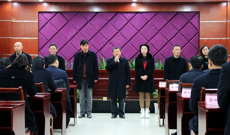 匯東股份召開員工大會(huì)敲響廉政建設(shè)、安全生產(chǎn)警鐘