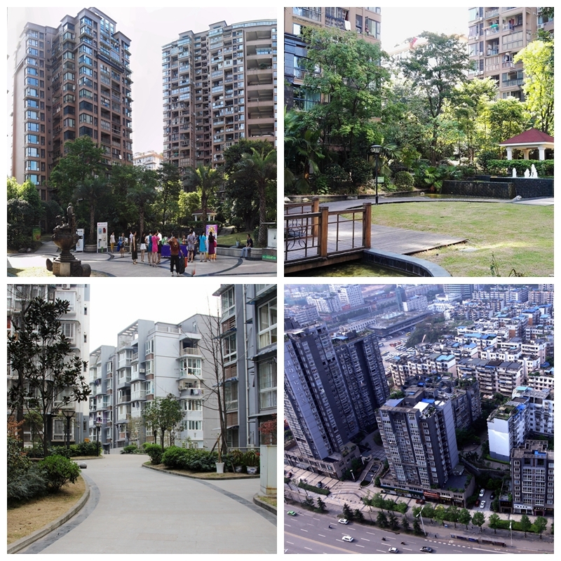 閱城、竹韻家園榮獲“市級優(yōu)秀住宅小區(qū)”稱號