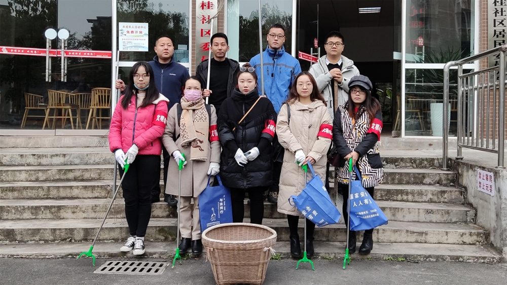 創(chuàng)建國家衛(wèi)生城市，匯東股份在行動，公司派遣志愿者支援社區(qū)創(chuàng)衛(wèi)工作