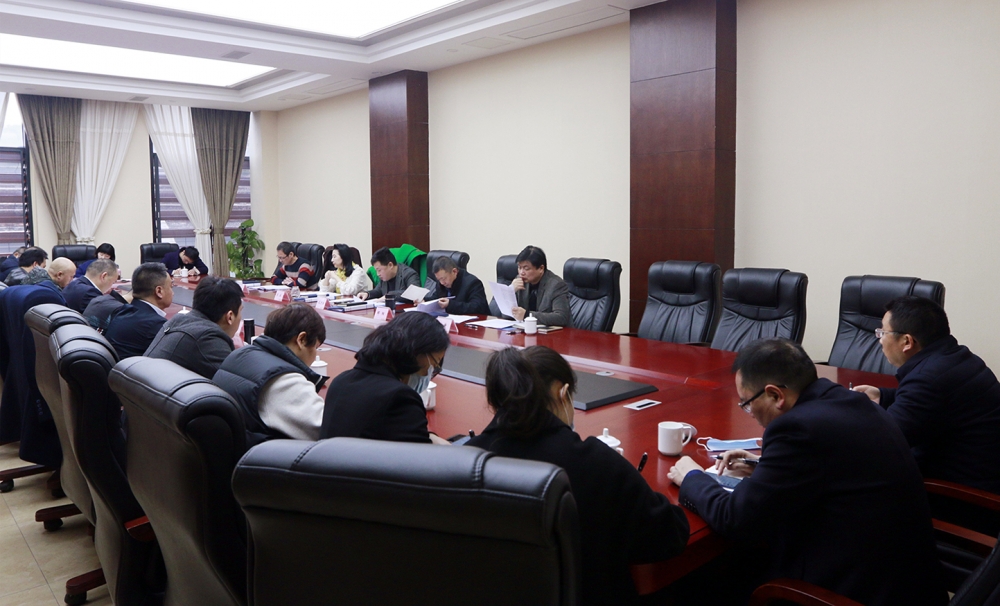 公司黨委召開2020年度黨員領(lǐng)導干部民主生活會
