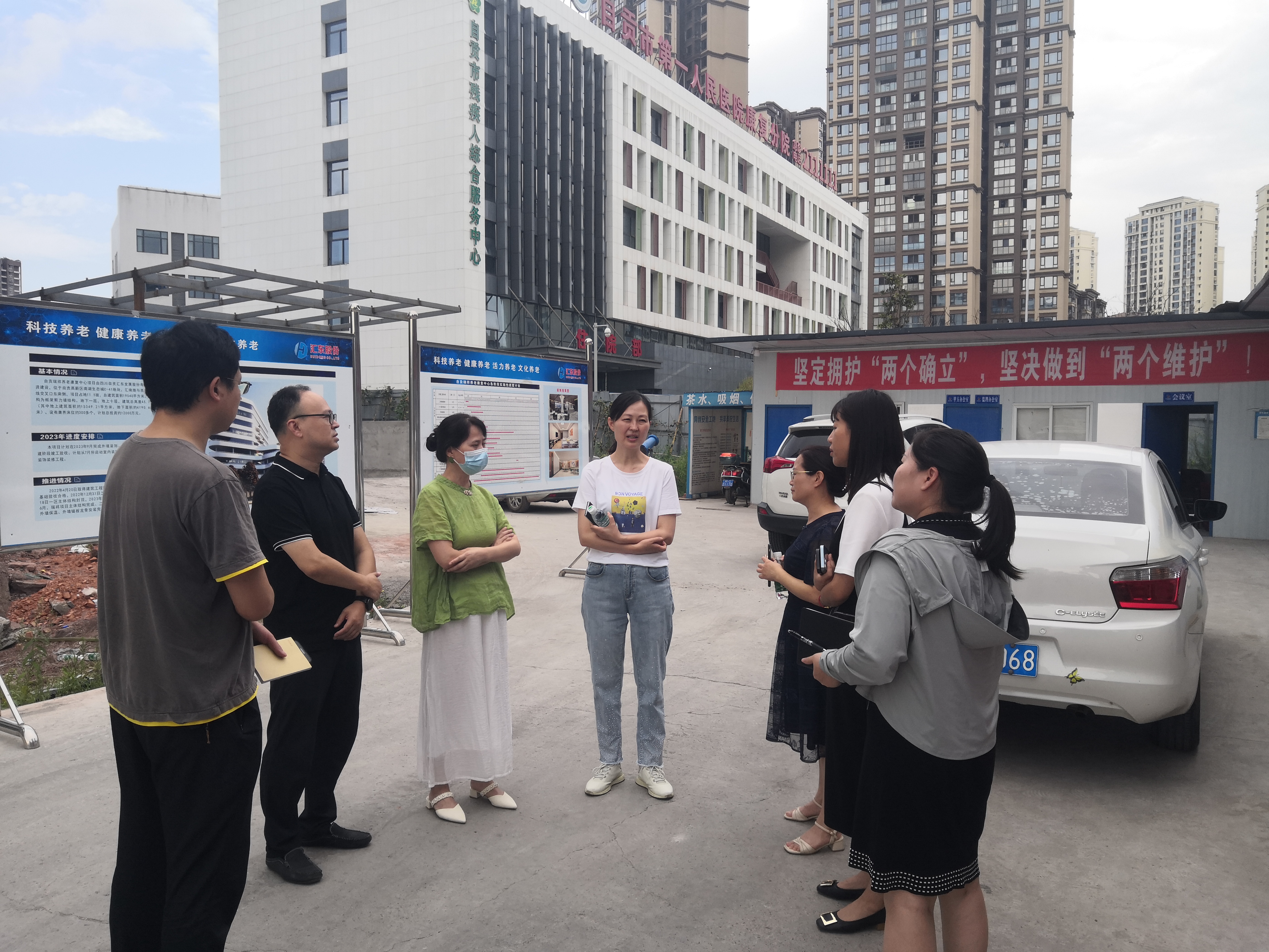 自貢市民政局局長(zhǎng)胡立現(xiàn)場(chǎng)調(diào)研 瑞祥養(yǎng)老康復(fù)中心項(xiàng)目