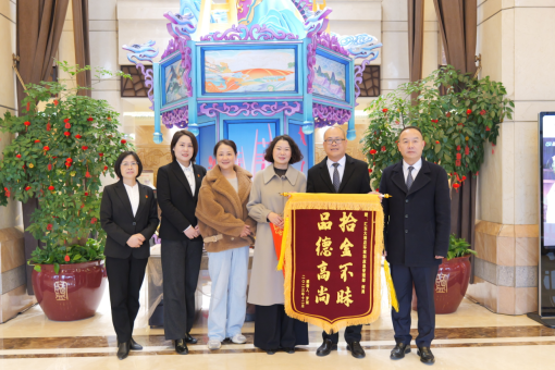 拾金不昧暖人心，傳遞匯東正能量