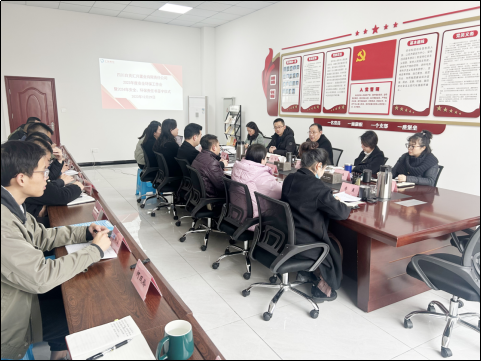 匯興置業(yè)召開2023年度安全環(huán)保工作總結會
