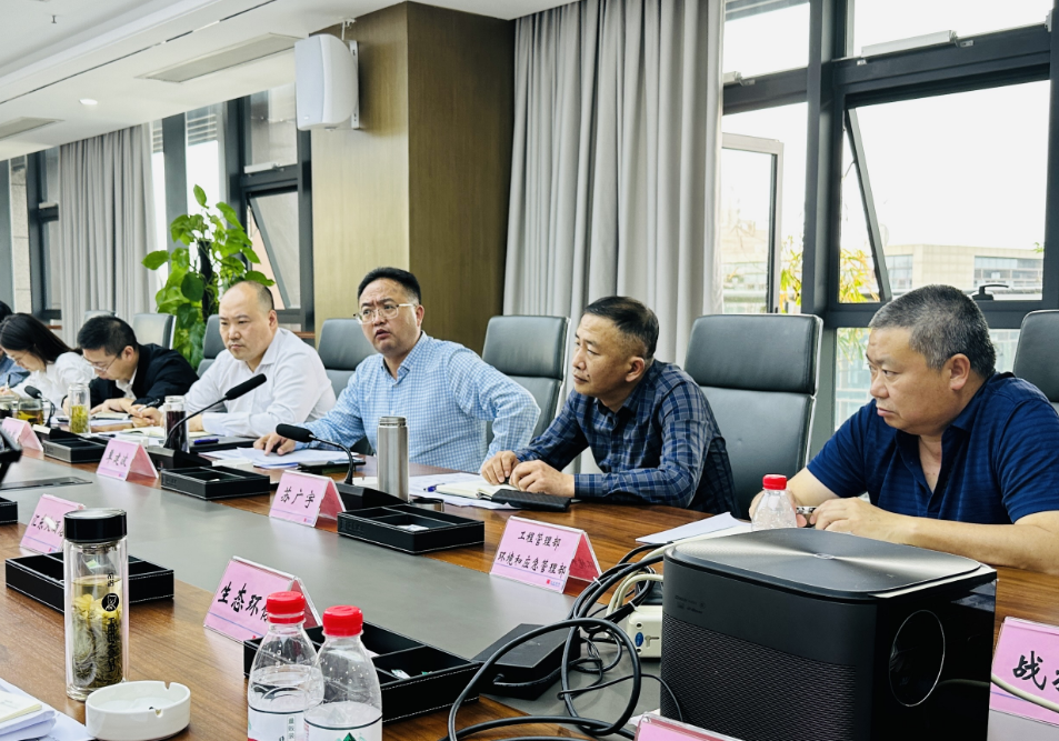 匯東股份公司召開2024年第一季度安委會(huì)（擴(kuò)大）會(huì)議暨重大項(xiàng)目工程進(jìn)度總結(jié)會(huì)