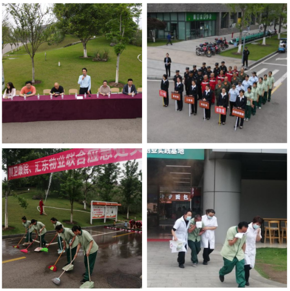 “應(yīng)急演練筑防線 校園安全我先行” | 匯東物業(yè)聯(lián)合四川衛(wèi)生康復(fù)職業(yè)學(xué)院開展應(yīng)急處突專項演練