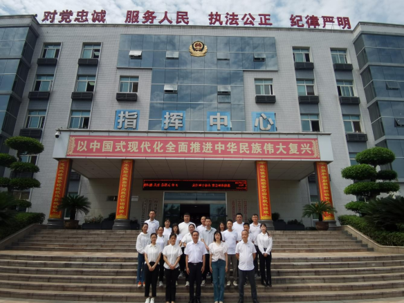 以案為鑒警鐘長鳴·增強(qiáng)黨紀(jì)廉潔自律  | 川南咨詢黨支部開展警示教育暨6月主題黨日活動