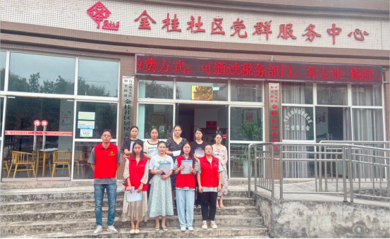 應(yīng)急知識(shí)“進(jìn)社區(qū)”，避險(xiǎn)宣傳“零距離”