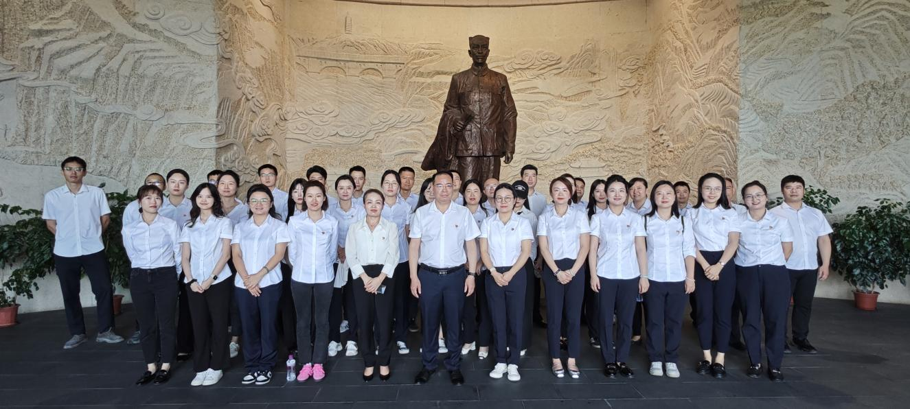 匯興置業(yè) | 追尋先輩足跡、鑄魂強(qiáng)基守初心——匯興置業(yè)黨支部開展三季度黨課學(xué)習(xí)